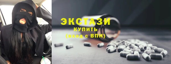 каннабис Богданович